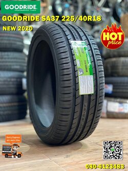 225-40R18 Goodride กู๊ดไดร์ ยางไทยคุณภาพดี พร้อมติดตั้งฟรี