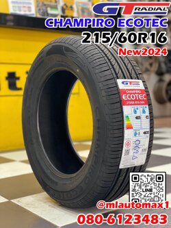 GT RADAIL CHAMPIRO ECOTEC 215/60R16 ยางใหม่ปี2024