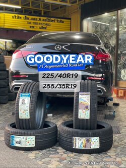 🛞❤️ #BENZ_C220d 🚘❤️💫 🛞🐘#GOODYEAR_F1 #Asymmetric3 #RunFlat #225/40R19 🛞 #GOODYEAR_F1 #Asymmetric3 #RunFlat #255/35R19