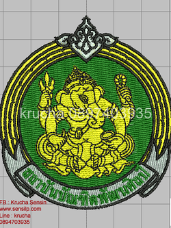 ไฟล์บล็อคปัก สถาบันบัณฑิตพัฒนศิลป์ 1