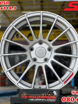 ล้อแม็กซ์ใหม่ขอบ17 RS005R ลายยอดฮิต SSW254 17x8 ET35 5x114 สีบรอนซ์