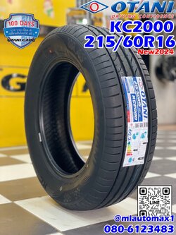 #OTANI KC2000 215/60R16 ยางใหม่ปี2024 🔥🔥