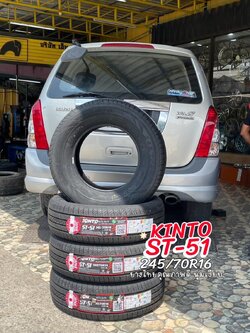 #ISUZU_MU-X🛞 เปลี่ยนยาง #KINTO_ST51_245/70R16 #บริการตั้งศูนย์🛠