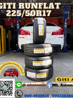#Giti_Cintrol288Ranflat_225/50R17