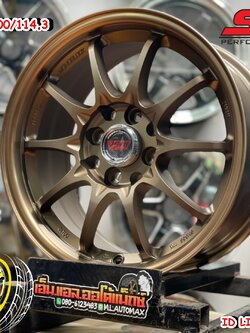 ล้อแม็กซ์ SSW ลายCE28 S367 ล้อแม็กซ์ขอบ15 กว้าง7 ออฟ35 4รู100/114.3 สีน้ำตาล งานStamford Sport Wheel