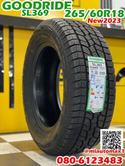 ยางใหม่ขอบ18 GOODRIDE SU369 265/60R18 ยางใหม่ปี2023
