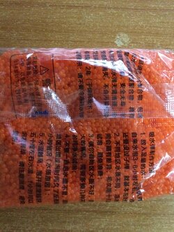 ดินวิทย์ (Orbeez) เล็ก สีส้ม / 10,000 เม็ด