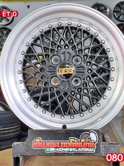 ล้อแม็กBBS ขอบ15 4รู100 กว้าง8.25 ออฟ0 สีดำขอบเงา ล้อคุณภาพดี