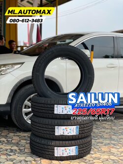 #HONDA_CRV 🚘เปลี่ยนยาง 🛞🐘#SAILUN #SH406 225/65R17