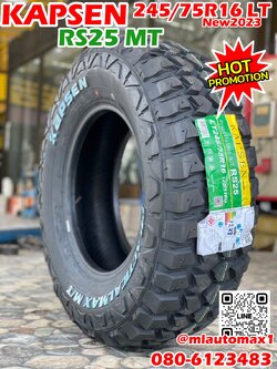 ยางMT ดอกมัด 245/75R16 KAPSEN RS25 ยางใหม่ปี2023