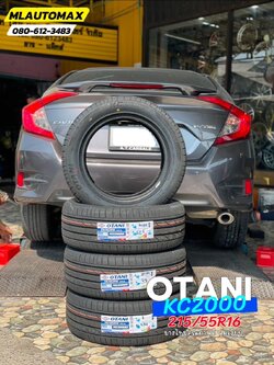🚘 #HONDA_CIVIC🛞 #OTANI #KC2000 215/55R16 #บริการเปลี่ยนโช๊ค🛠 #บริการตั้งศูนย์ล้อ🛞
