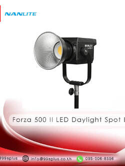 Nanlite Forza 500 II LED Daylight Spot Light