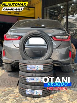 🚘 #HONDA_CITY🛞 เปลี่ยนยาง #OTANI #EK3000 195/50R16 #บริการตั้งศูนย์ล้อ🛞