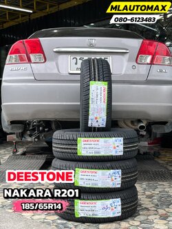 HONDA #CIVIC🚘เปลี่ยนยาง 🛞🐘#DEESTONE #NAKARA #R702 185/65R14