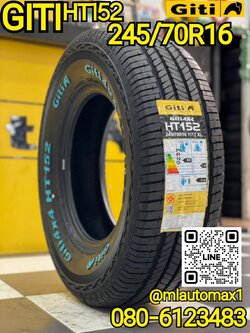 245/70R16 GITI 4x4 HT152 ยางทางเรียบตัวหนังสือสีขาว นุ่มเงียบ ยางรถยนต์คุณภาพดี สมรรถนะสูง ยางใหม่ปี2023