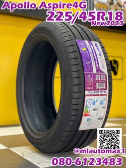 Apollo 225/45R18 Aspire4G ยางใหม่ปี2023