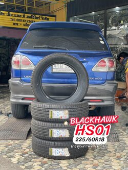 🚘#LEXUS_RX300 เปลี่ยนยาง #BLACKHAWK_HS01 #225/60R18