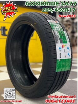 ยางใหม่ #กู๊ดไรท์ #Goodride #SA77 205/45R17 ยางใหม่ปี2025