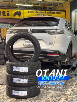 🚘 #HONDA_HRV #เปลี่ยนยาง #OTANI #KN1000 225/50R18