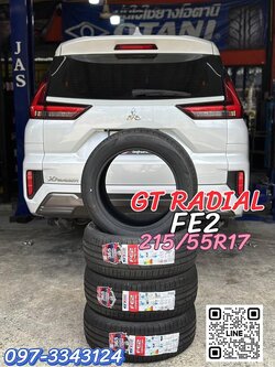 🚘 #Mitsubishi xpander #GT RADIAL_FE2_215/55R17