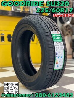 🔥🔥🔥ราคาโปรโมชั่น🔥🔥🔥 ยาง GOODRIDE SU320 225/60R17 ยางใหม่ปี2024