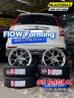 HONDA_CRV🚘🛞🐘#GT RADIAL #SAVERO SUV 235/60R18 🛞 #ล้อFlow Forming 18X8.5 ET38 5X114.3