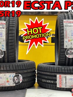 🚘ยางคัมโฮ KUMHO PS71 225/40R19 🚘ยางใหม่ปี23