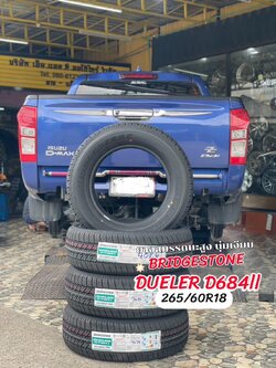 ISUZU DMAX 🛞🐘#BRIDGESTONE_D684ll_265/60R18