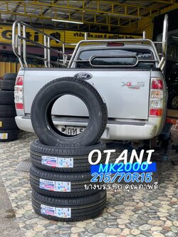 🚘 #FORD_RANGER❤️ 🛞 #OTANI_MK2000 215/70R15❗️❗️