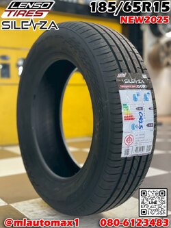 #ยางเลนโซ่ #LENSO TIRES #SILENZA 185/65R15 ยางใหม่ปี2025