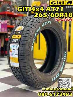 #Giti4x4 AT71 265/60R18 ยางใหม่ปี2024