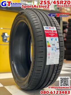 #ยางใหม่GT Sport Active2 ขนาดยาง 255/45R20 ยางใหม่ปี2023
