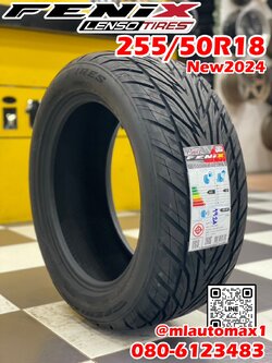 #ยางใหม่ #LENSO_TIRES FENIX 255/50R18 ยางใหม่ปี2024