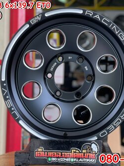 ล้อแม็กใหม่ลายออฟโรดลายลูกโม่ สายลุยขอบ16 BW -XT5 6รู139.7 กว้าง8 ออฟ0 สีดำ