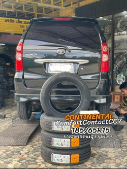 🛞❤️ #TOYOTA_AVANZA 🚘❤️💫 🛞🐘#Continental_CC7_185/65R15