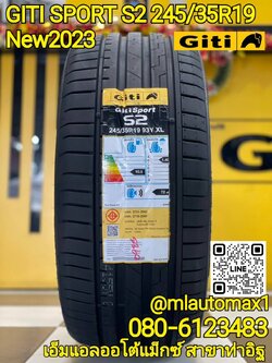 GITI SPORT S2 245/35R19