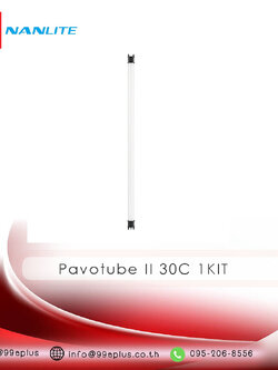 NANLITE Pavotube II 30C LED RGBWW Tube Light 1KIT