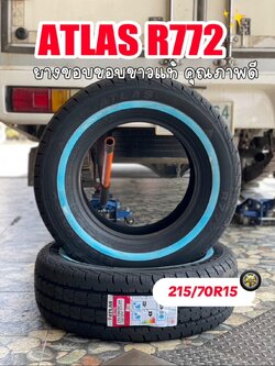 🚘 #ISUZU_D-MAX🛞 🛞 #OTANI_MK1000 225/75R15❗️❗️ ยางบรรทุก คุณภาพคุ้มค่า ราคาสุดคุ้ม #มั่นใจใช้ยางโอตานิ #ATLAS_R772_215/70R15🛞 #ยางขอบขาวแท้