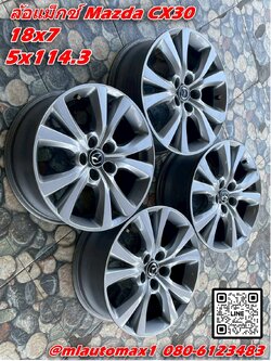 ล้อแม็กซ์เดิม MAZDA CX30 18" x7 5x114.3