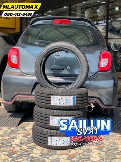 🛞❤️ #NISSAN_MARCH 🚘เปลี่ยนยาง 🛞🐘#SAILUN #SVA1 205/45R16