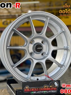 ล้อแม็กซ์ใหม่ขอบ15 #TC105X #EmotionR 15x7 ET35 4x100 SLM สีซิลเวอร์