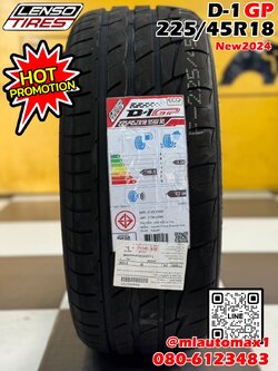 ยางเลนโซ่ #Lenso D-1GP ปลุกเร้าความเร็วทุกการขับขี่ 🎯 SPEC ยางเลนโซ่ #LENSO D1GP 225/45R18 ยางใหม่ปี2024