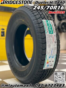 Bridgestone Dueler H/T 840 ขนาด 245/70R16 ยางใหม่ปี2025