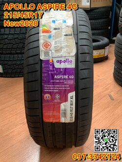 Apollo215/45R17 Aspire4G ยางใหม่ปี202
