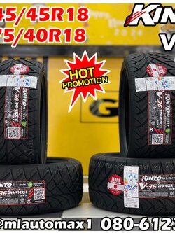 ยางใหม่ #KINTO_V36 245/45R18 #KINTO_V36 275/40R18 ยางใหม่ปี2024