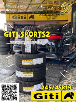 AUDI_TT 🛞#GITI SPORTS2 245/45R19