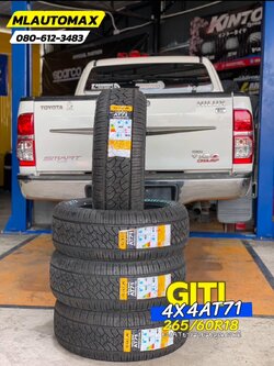 #TOYOTA_VIGO🌟❗️ ยางจีที GITI 4x4 AT71 265/60R18