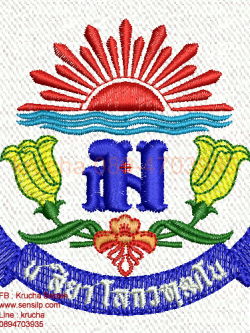 ไฟล์บล็อคปัก รร เทพศิรินทร์ 2