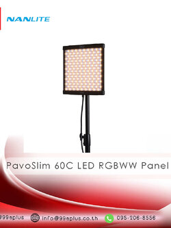 NANLITE PavoSlim 60C LED RGBWW Panel Light