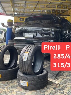 #Porsche cayenne hybrid เปลี่ยนยาง #ยางใหม่สปอร์ต สมรรถนะการขับขี่สูง #Pirelli P Zero 285/40R21 #Pirelli P Zero 315/35R21